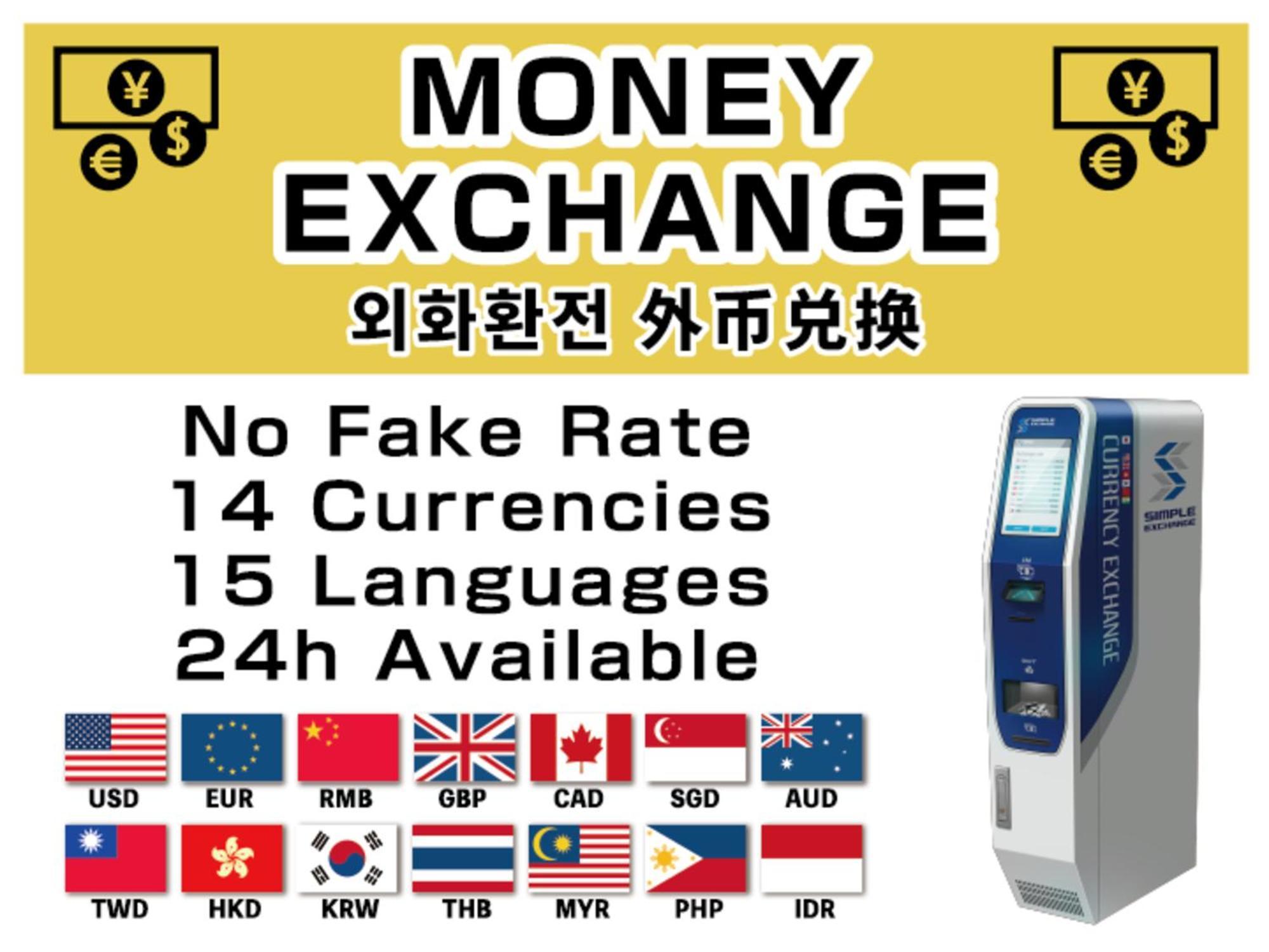 Apa Hotel Nagoya Sakae Екстер'єр фото