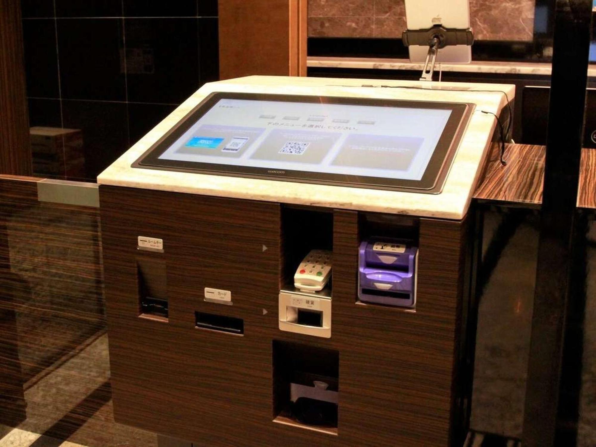 Apa Hotel Nagoya Sakae Екстер'єр фото