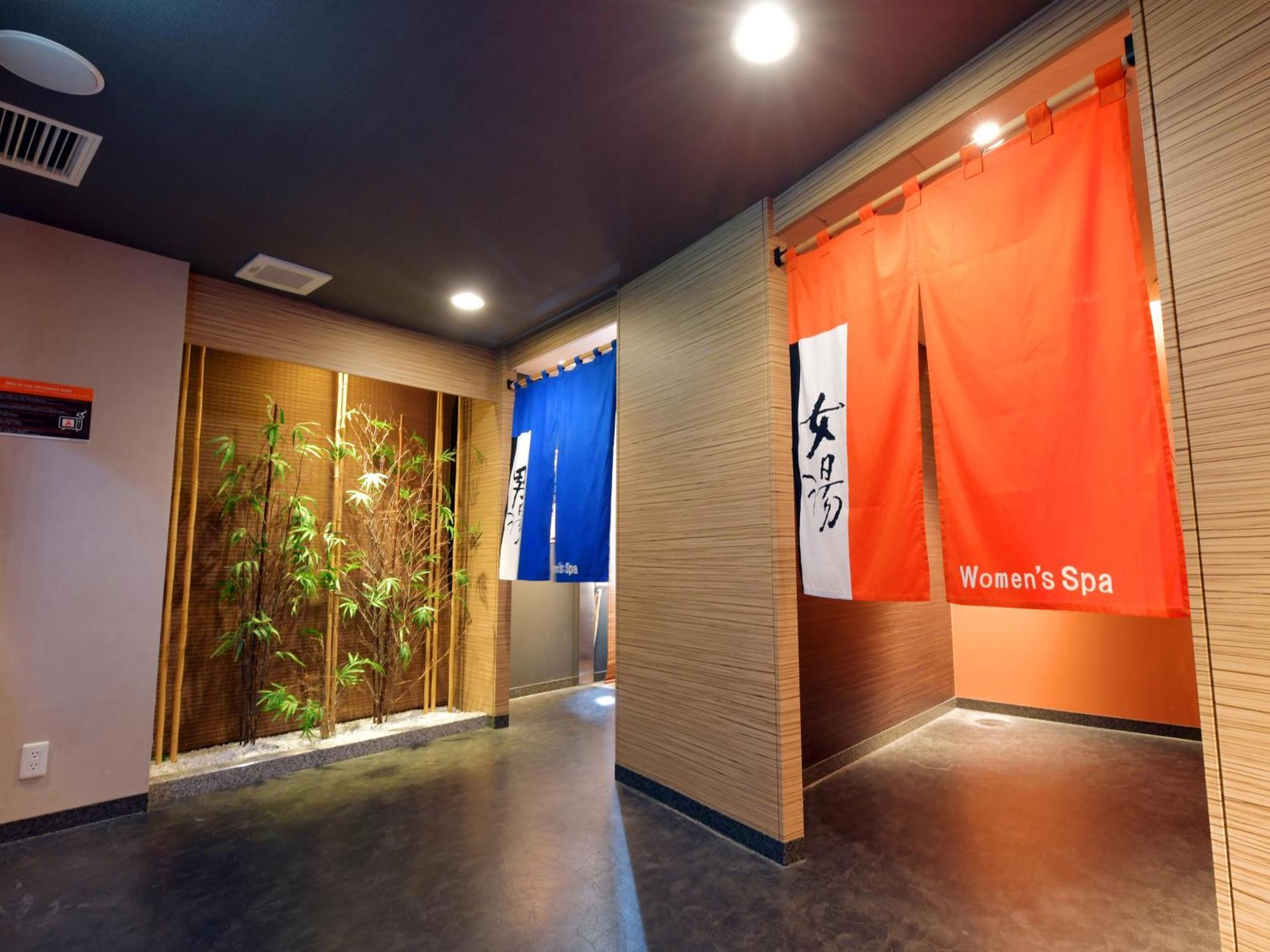 Apa Hotel Nagoya Sakae Екстер'єр фото